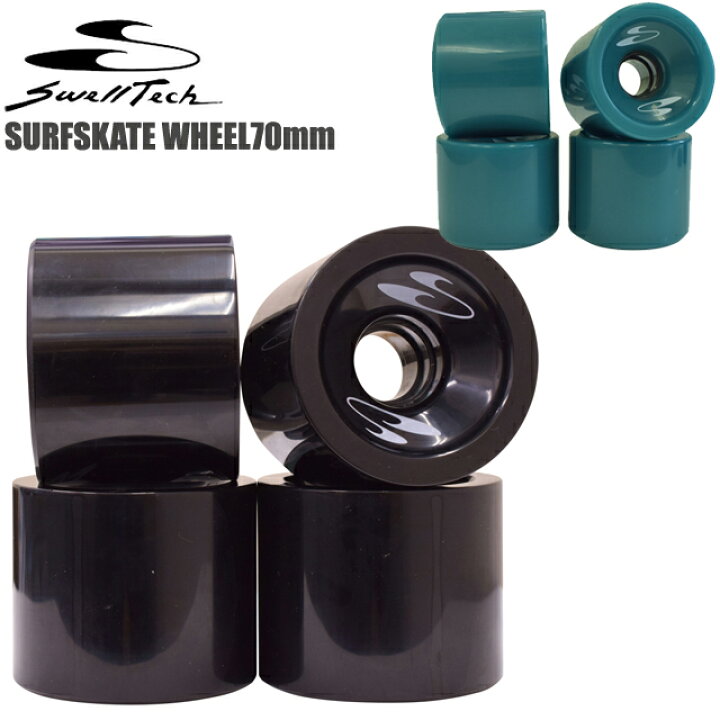 楽天市場】SurfSkate サーフスケート SWELL TECH スウェルテック 