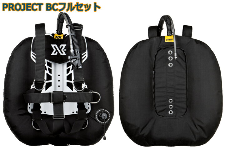 楽天市場】XDEEP エックスディープ PROJECT BCフルセット ダイビング 