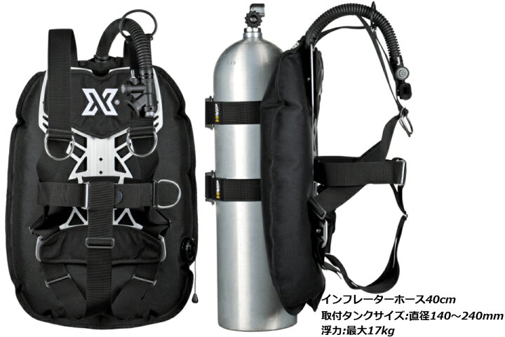 楽天市場】XDEEP エックスディープ NX GHOST スタンダード 標準 