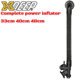 XDEEP SP-001 インフレーター セット ダイビング BCDパワーインフレーター Complete power inflator33cm 40cm 48cm