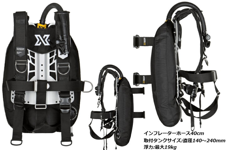 楽天市場】XDEEP エックスディープ NX ZEN デラックス ハーネス 