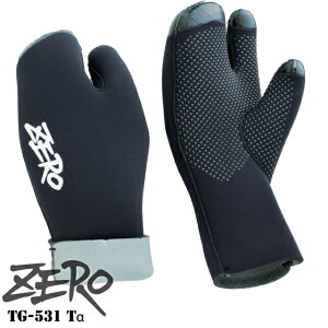 TG-531 ta ZERO [ _CrO O[u@~g ~gO[uTG T[O[u  5~ 5mm@3{w