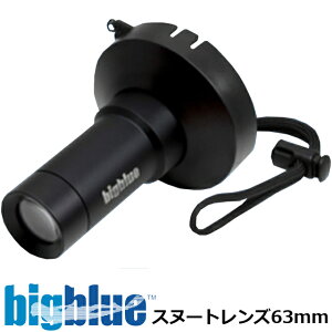 BIGBLUE rbOu[ LED Xk[gY 63mm X|bgCgWY Be _CrO rfICg s|CgCg J Xg{ Y ^[Qbg