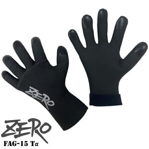 FAG-15 ta ZERO [ _CrO O[utBbgGA[O[u  1,5~ 1,5mm