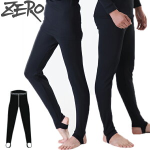 ZERO OL-1202 AEgXg Ci[ Opc ۉCi[ _CrO[ pCi[ A_[ Outlast Y fB[X jZbNXEFbgX[c MX gJ