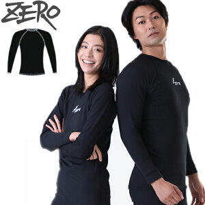 ZERO OL-1102 �A�E�g���X�g �C���i�[ �����O�^�b�p�[ �ۉ��C���i�[ �_�C�r���O�[�� ��p�C���i�[ �A���_�[ Outlast �����Y ���f�B�[�X ���j�Z�b�N�X ���� �E�F�b�g�X�[�c