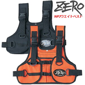 ZERO [ NPJ EGCgxXg EGCgEGCgWPbg I