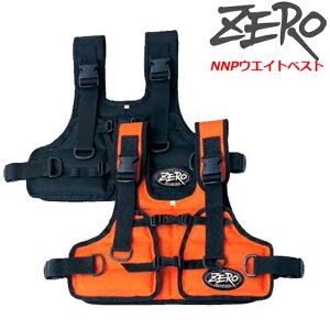ZERO [ NNP EGCgxXg EGCgEGCgWPbg I