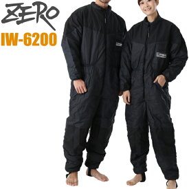 ZERO IW-6200 ワンピース お尻ファスナー付き ダイビング ドライスーツゼロ ドライスーツインナー ドライインナー Snugpak スナグパック マリンスポーツ中綿 撥水 防水 メンズ レディース MENS ladies
