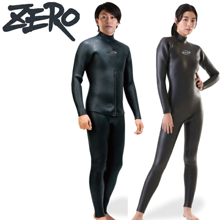 ZERO フード付き ウェットスーツ タッパー サーフィン ダイビング