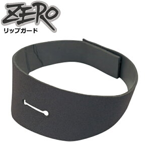 ZERO bvK[h [ bv t[h h ی hCX[c _CrOvtFbVi Y fB[X tFCXK[h