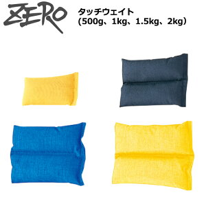 ZERO [ ^b`EGCg NPJ EGCgxXgEGCgWPbg I EGCg