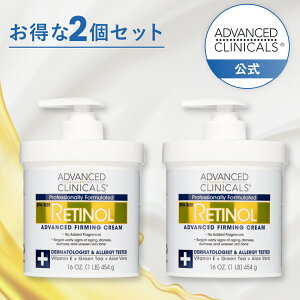 y{ / 2Zbgz Advanced Clinicals `m[N[ 454g AhoXh NjJY `m[ e ێ pxt[ ێN[ `m[{fBN[ r^~