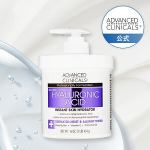 y{ / zAdvanced Clinicals qA_ A`GCWO {fB[N[ 454g AhoXh NjJY {fBN[ e ێ XLN[ nhN[ XN