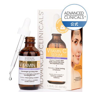 y{ / zAdvanced Clinicals r^~C uCgjO Z 52ml AhoXh NjJY r^~C et 52ml r^~CuCgjOZ ێ n c r^~C CO 