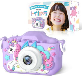 トイカメラ キッズカメラ 子供用 1080P 32GBメモリーカード付き 耐衝撃ケース ユニコーン パープル ANY SELECT