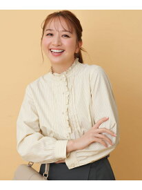 フリルスタンド シャツ ANY SIS S エニィスィス トップス シャツ・ブラウス イエロー ブルー ホワイト【送料無料】[Rakuten Fashion]