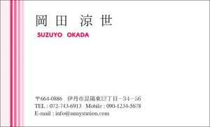 sNXgCvOf[Vy20ziVvfUChj100y䂤pPbgz