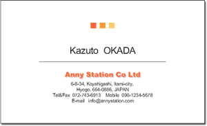 IWXNGAi fUCJ[hj 30 y[֑z