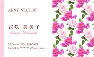 [Yp^[01yzCgzKN o ΂ Ԃ̖h 30 }}h  rWlXh vCx[g }}h Ԗh fUCh   bg