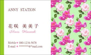 [Yp^[01yO[zKN o ΂ Ԃ̖h 30 }}h  rWlXh vCx[g }}h Ԗh fUCh   bg