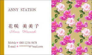 [Yp^[01yuEzKN o ΂ Ԃ̖h 30 }}h  rWlXh vCx[g }}h Ԗh fUCh   bg