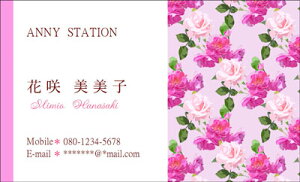 h쐬 h 쐬 100 ʈ   h ߂ h ʐ^ q h   킢  摜 CX^ C  C[WmF [  A