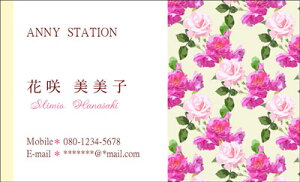 [Yp^[01yN[z KN o ΂ Ԃ̖h 30 }}h  rWlXh vCx[g }}h Ԗh fUCh   bg