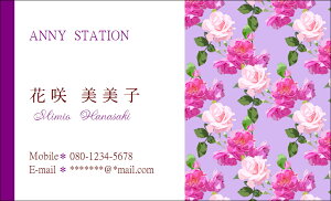 [Yp^[01yx_[z KN o ΂ Ԃ̖h 30 }}h  rWlXh vCx[g }}h Ԗh fUCh   bg