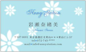 Fnɔ̉ԁiԂ̃fUChj 30 yzԑ