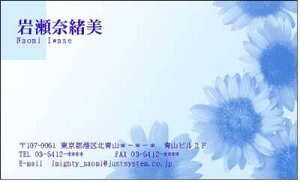 Ђ܂(sunflower)003iԂ̃fUChj 30 yz