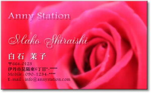 h 100 Ԃ̖h KN o ΂ [Y rose  bh   ꂢ Y IV  t H Z Annystation Aj[Xe[V