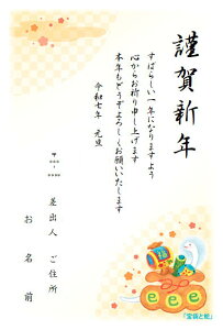 y16-20z2026 tt N CXg Nvg NʕtN͂ ؎t ͂㍞ N  d rWlX   Ƒ Nn  x nKL t N