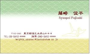 ܂莆̒ iahj30 yz