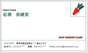 ɂ񂶂zCgE}[N܂ ifUCJ[hj 100