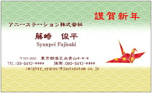 VNiNnĵAph@߁i㎆j 30