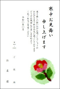 y1-4z 2026  ]  vg 85~ ؎t ͂ ͂ {X ͂ ΂甄  ] Z  킢  d r t