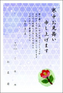 y5-10z 2026  ]  vg 85~ ؎t ͂ ͂ {X ͂ ΂甄  ] Z  킢  d r t