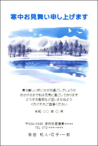 y5-10z 2026  ]  vg 85~ ؎t ͂ ͂ {X ͂ ΂甄  ] Z  킢  d r t