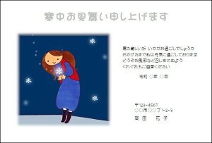 y1-4z 2026  ]  vg 85~ ؎t ͂ ͂ {X ͂ ΂甄  ] Z  킢  d r t