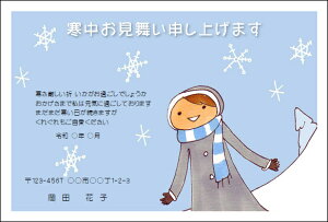 y5-10z 2026  ]  vg 85~ ؎t ͂ ͂ {X ͂ ΂甄  ] Z  킢  d r t