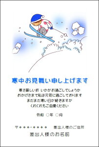 y5-10z 2026  ]  vg 85~ ؎t ͂ ͂ {X ͂ ΂甄  ] Z  킢  d r t