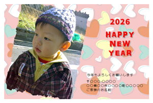 �y4-5���z 2026 �N��� �ʐ^���� �N��v�����g ���N�ʕt���N��͂��� �؎�t�� �͂����㍞�� �N��� ��� �ʐ^���� ���� ���������� �Ƒ� �t�@�~���[ �f�B�Y�j�[ �n�K�L �t�� �N��͂��� �N