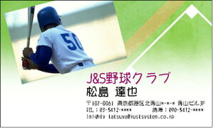 싅iʐ^jyX|[c̃fUChz 30 yz