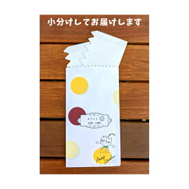 楽天市場 園芸用ラベル カラーブルー 植木鉢 プランター ガーデニング 農業 花 ガーデン Diyの通販
