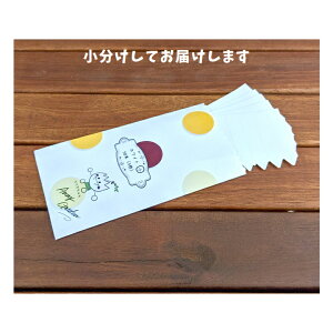 ライン ラベル Diy 工具の人気商品 通販 価格比較 価格 Com ライン ラベル Diy 工具の人気商品 通販 価格比較 価格 Com