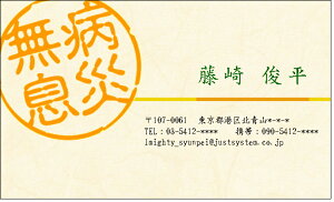 傱Ɩh a iahj 10@yz