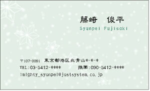 傱Ɩhu[O[ɐ̉ iahj10@yz