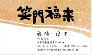 傱Ɩh Ζ啟 iahj 10@yz