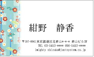 傱Ɩh@㎆ iahj10@yz